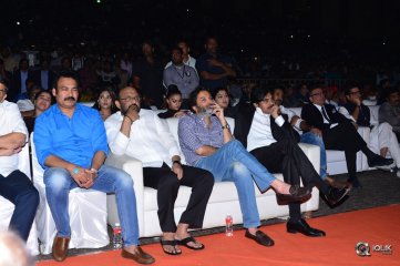 Agnyaathavaasi Movie Audio Launch Photos